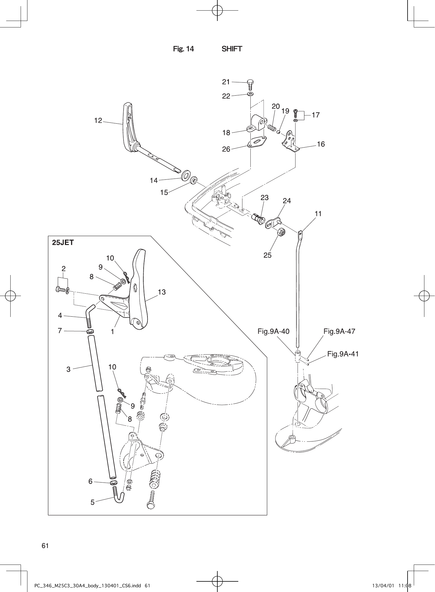 Tohatsu MX25H, M25H, M30H, MX30H, 25JET SHIFT parts diagram